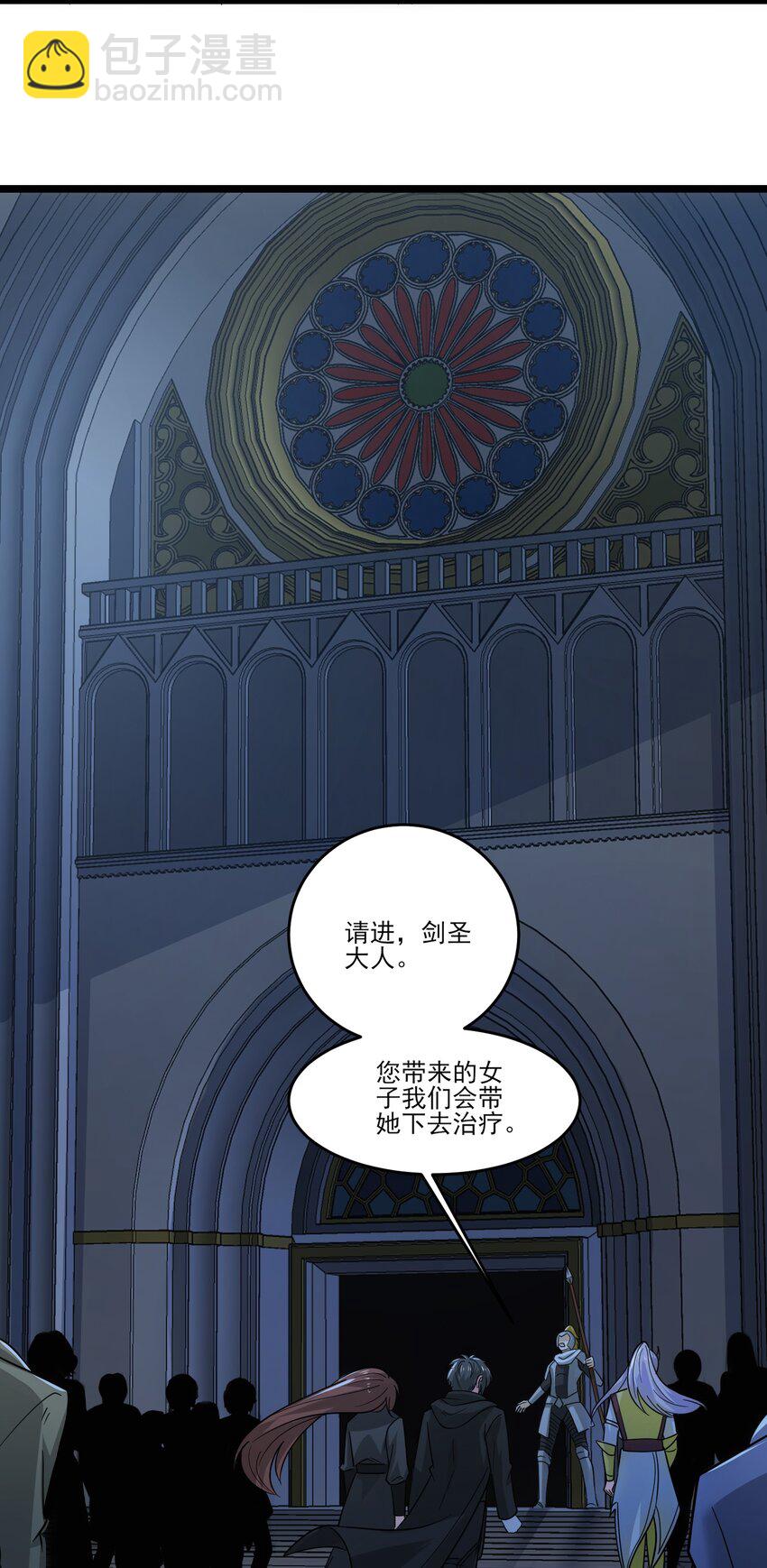 449 诸神开战！-第449话