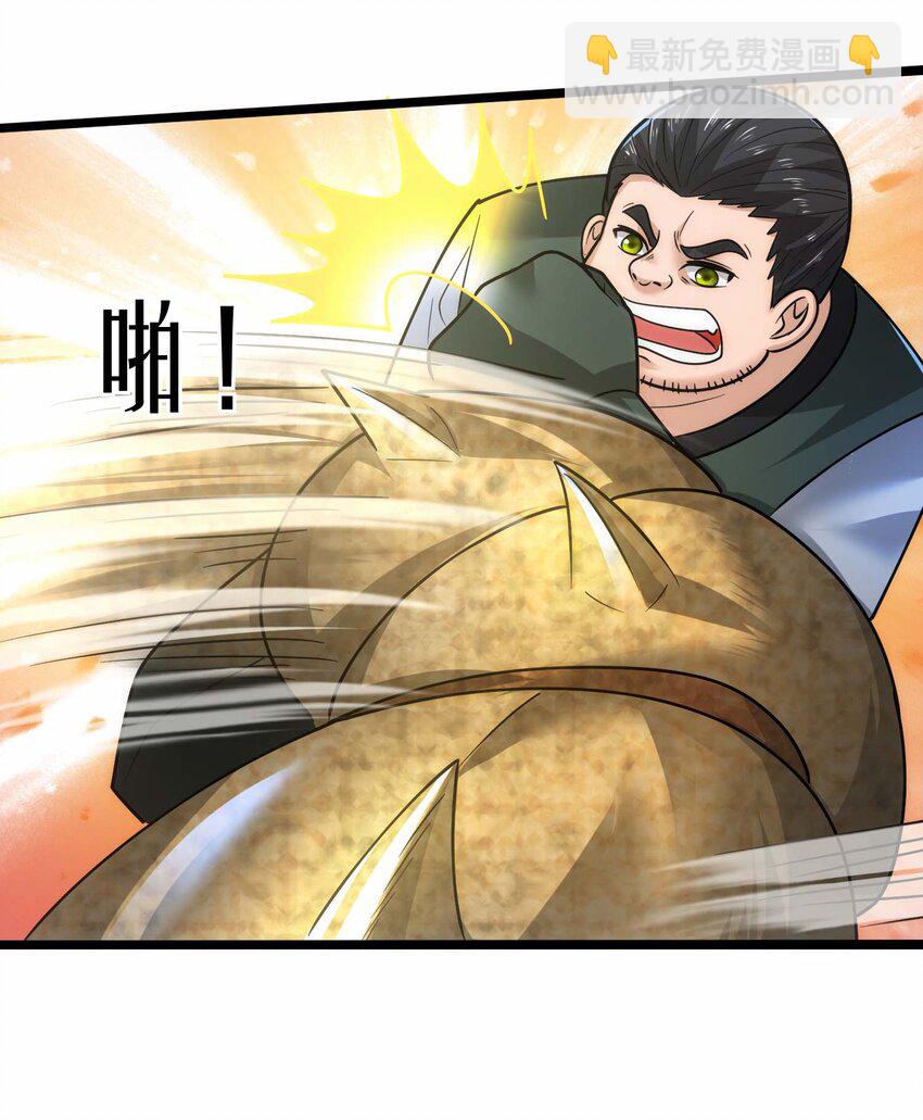 451 决战沙摩洛！-第451话