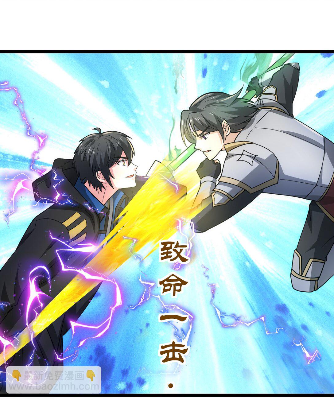 457 天才的陨落-第457话