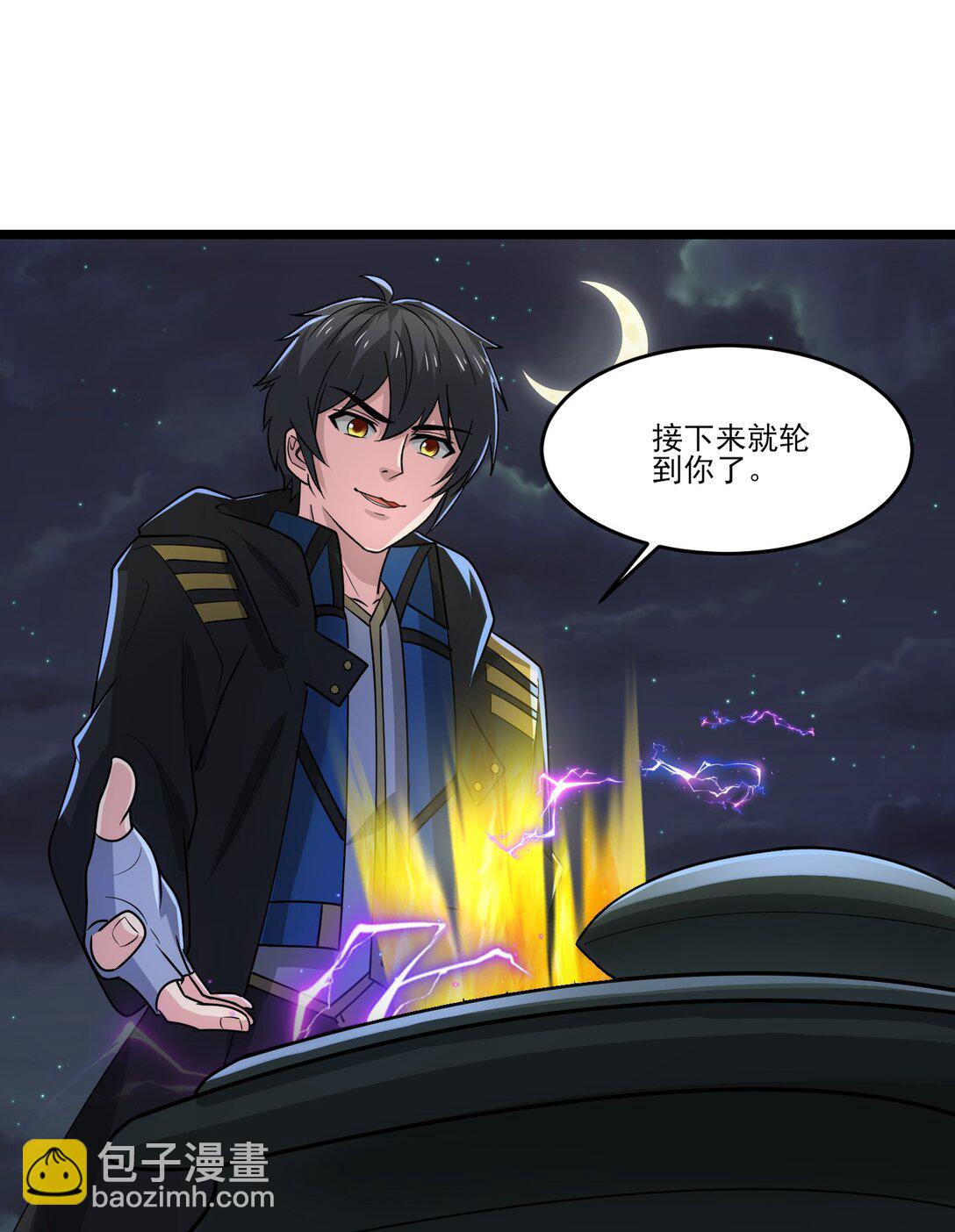 457 天才的陨落-第457话