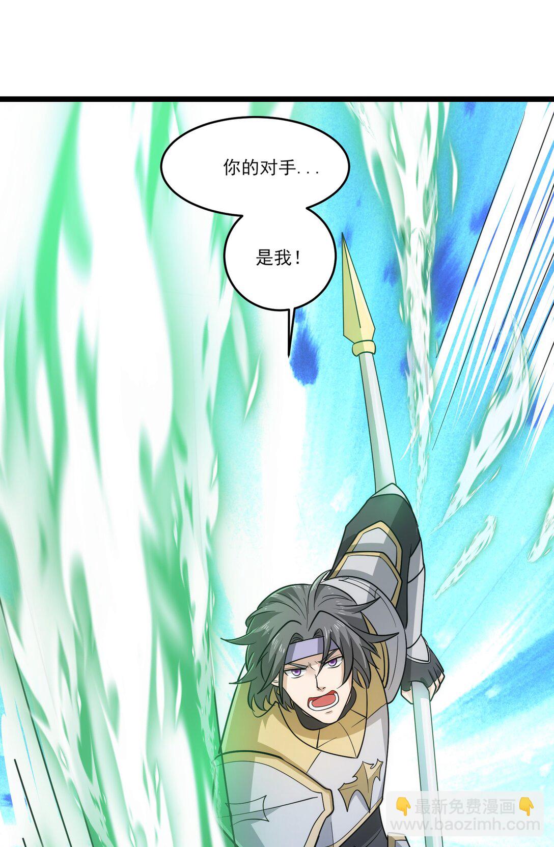 457 天才的陨落-第457话