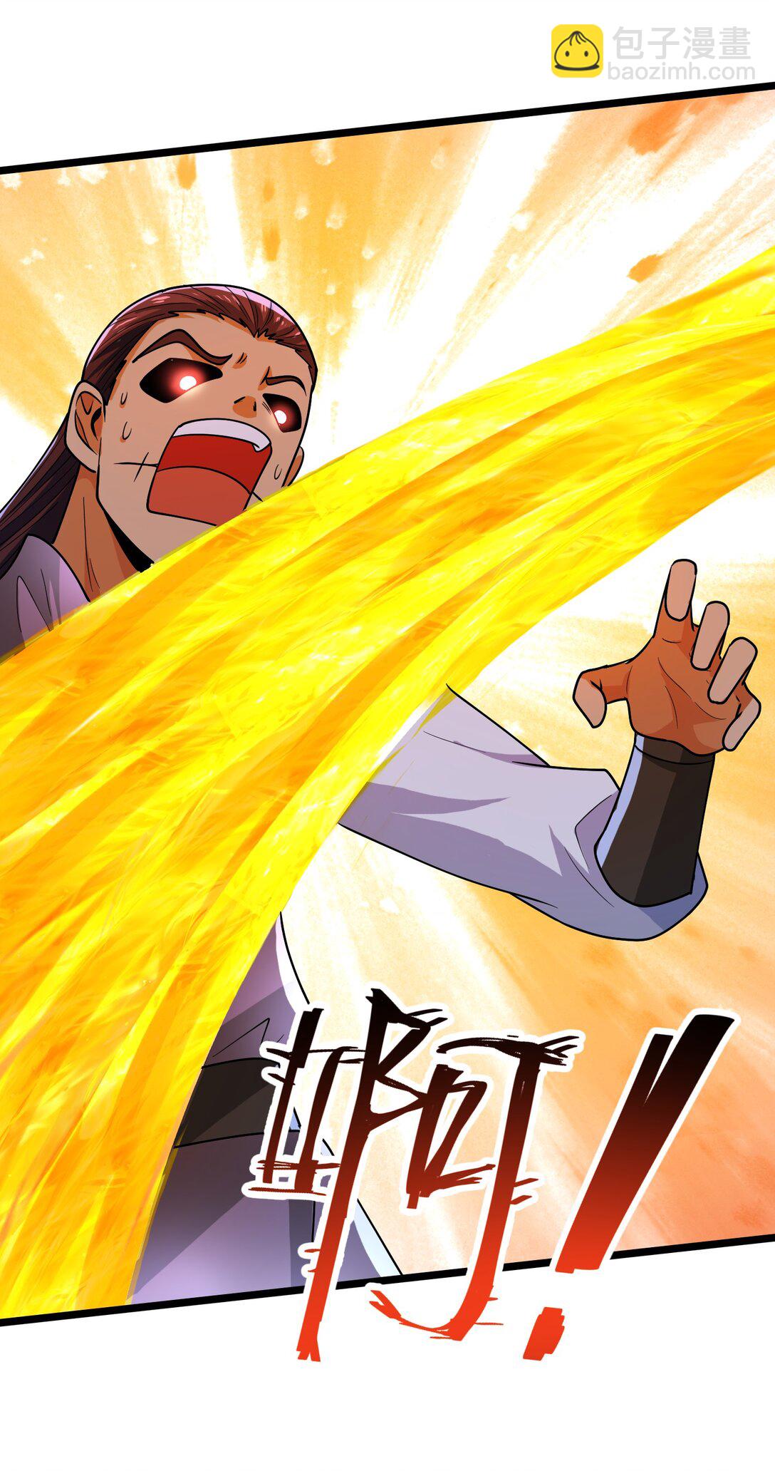459 赫尔巴-第459话