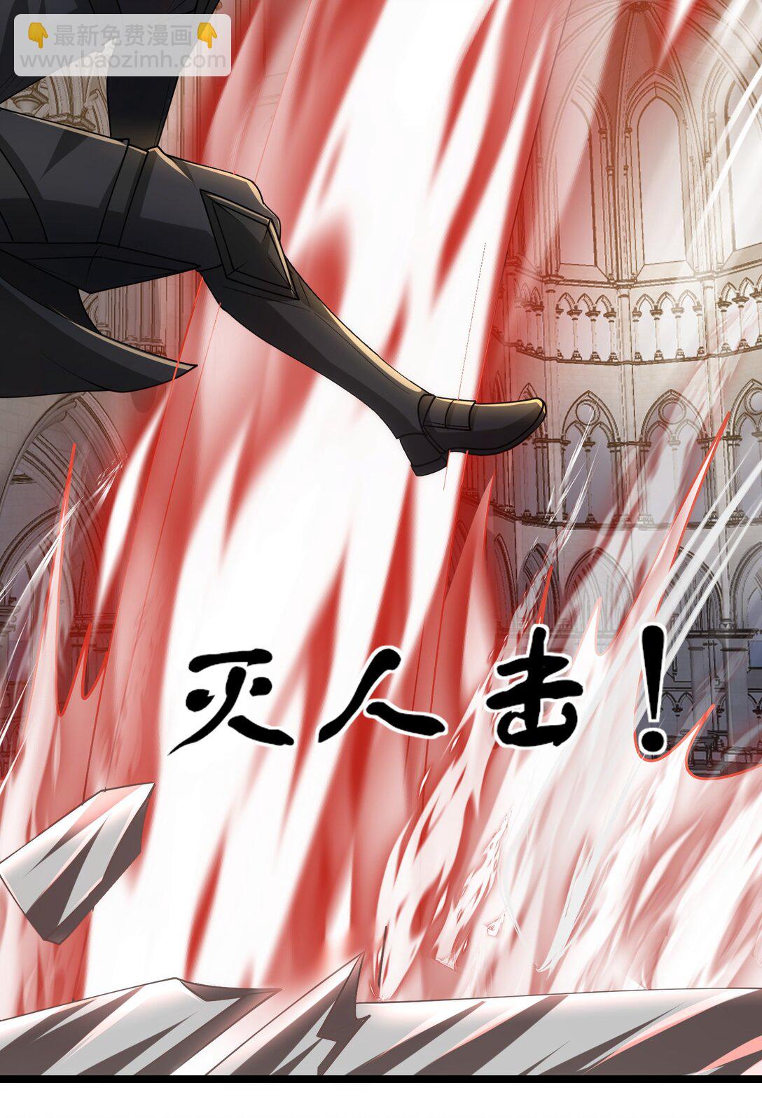 459 赫尔巴-第459话