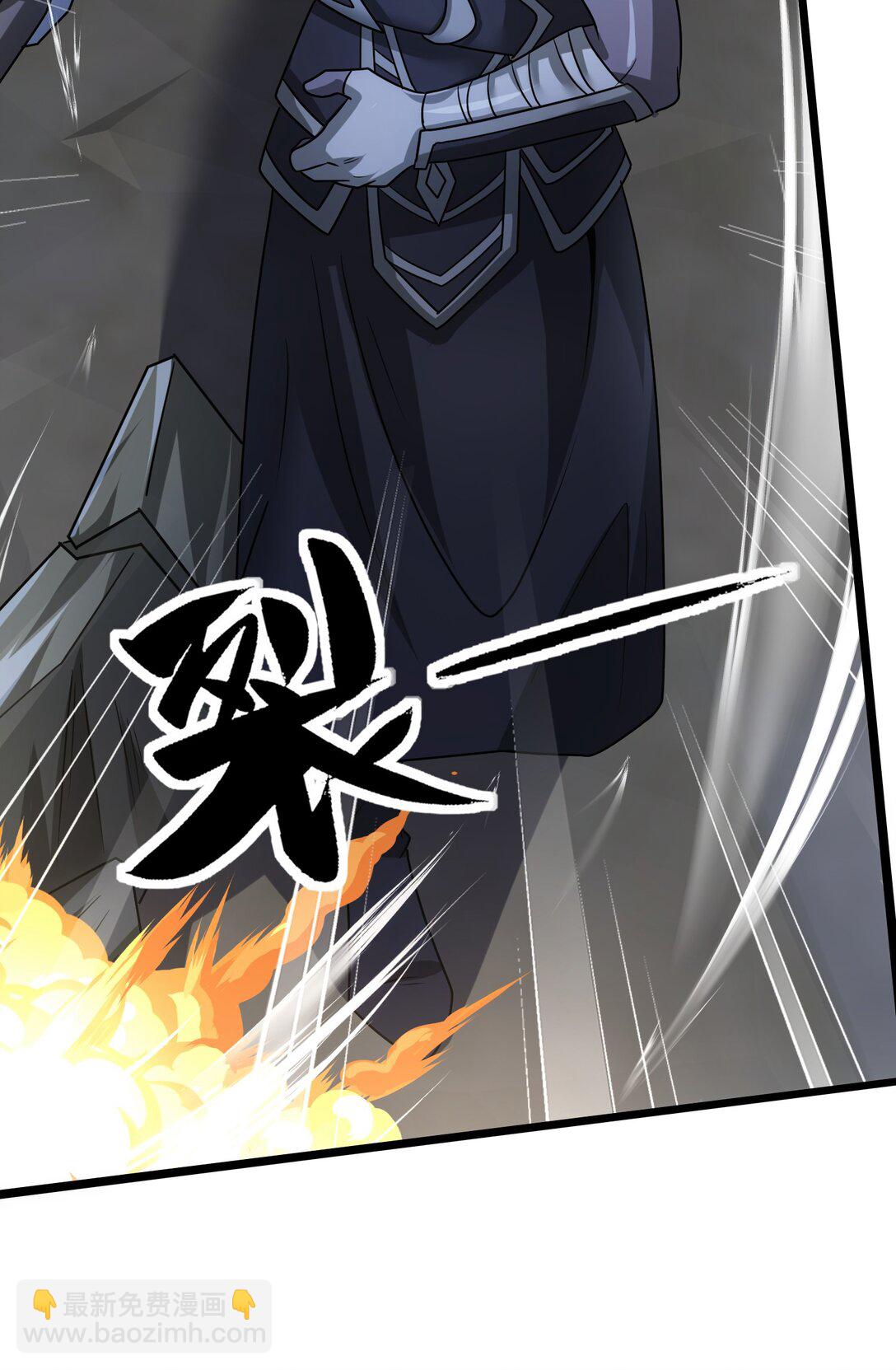 465 这雷有毒！-第465话