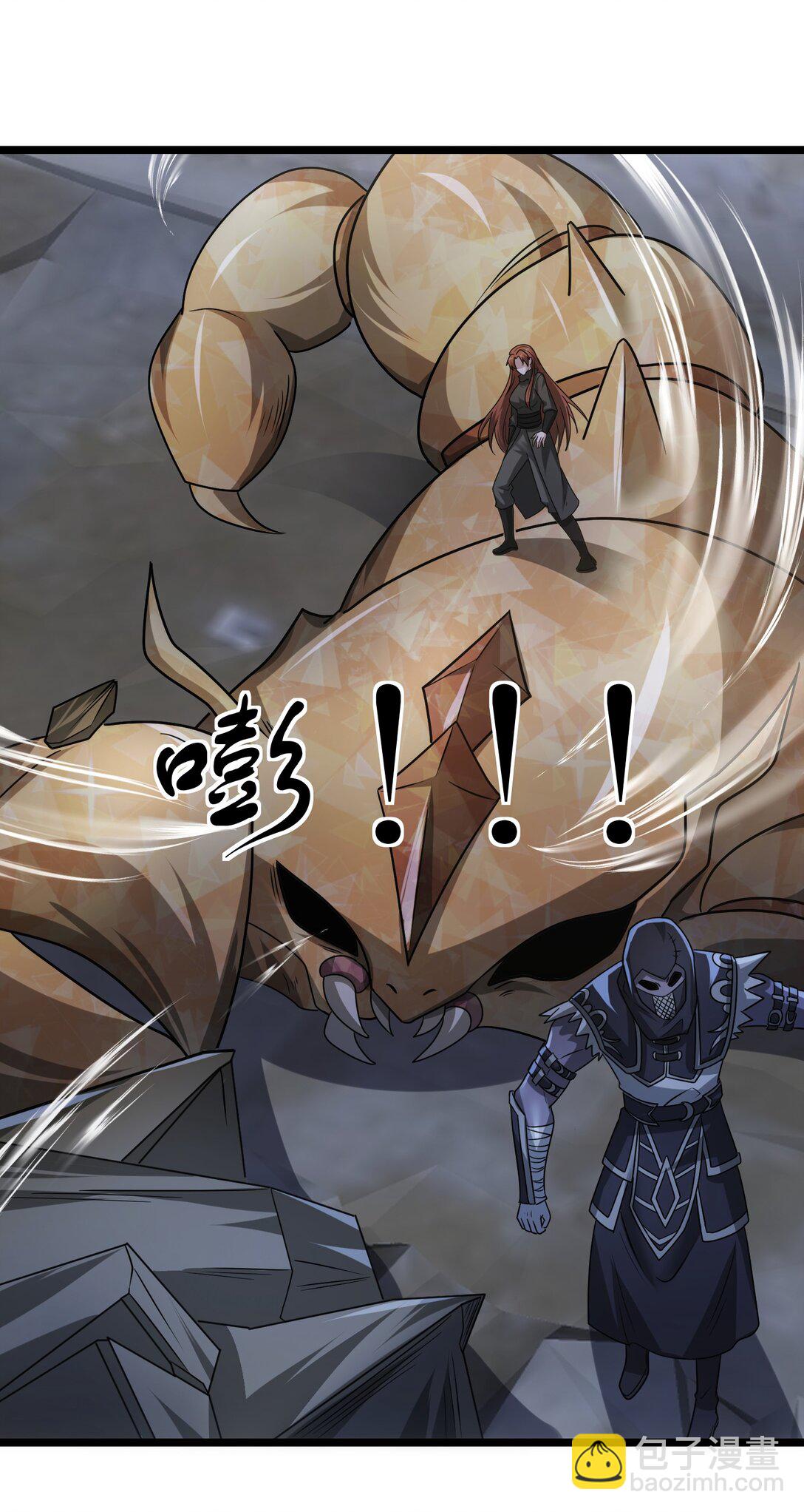 465 这雷有毒！-第465话