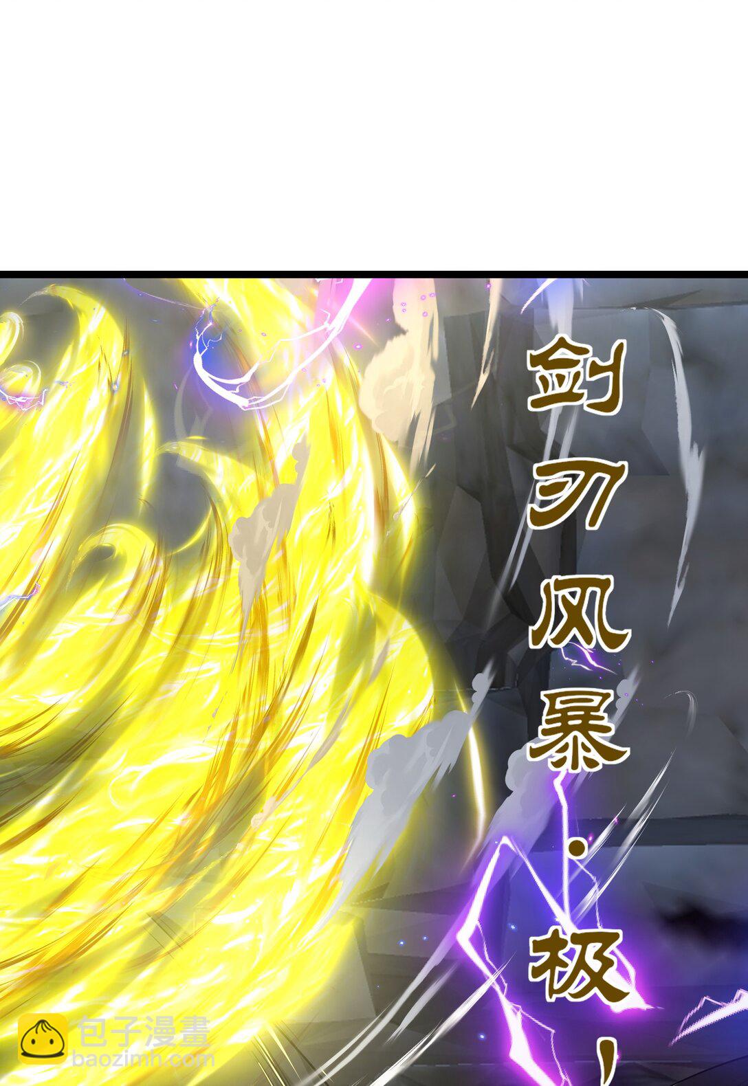 465 这雷有毒！-第465话