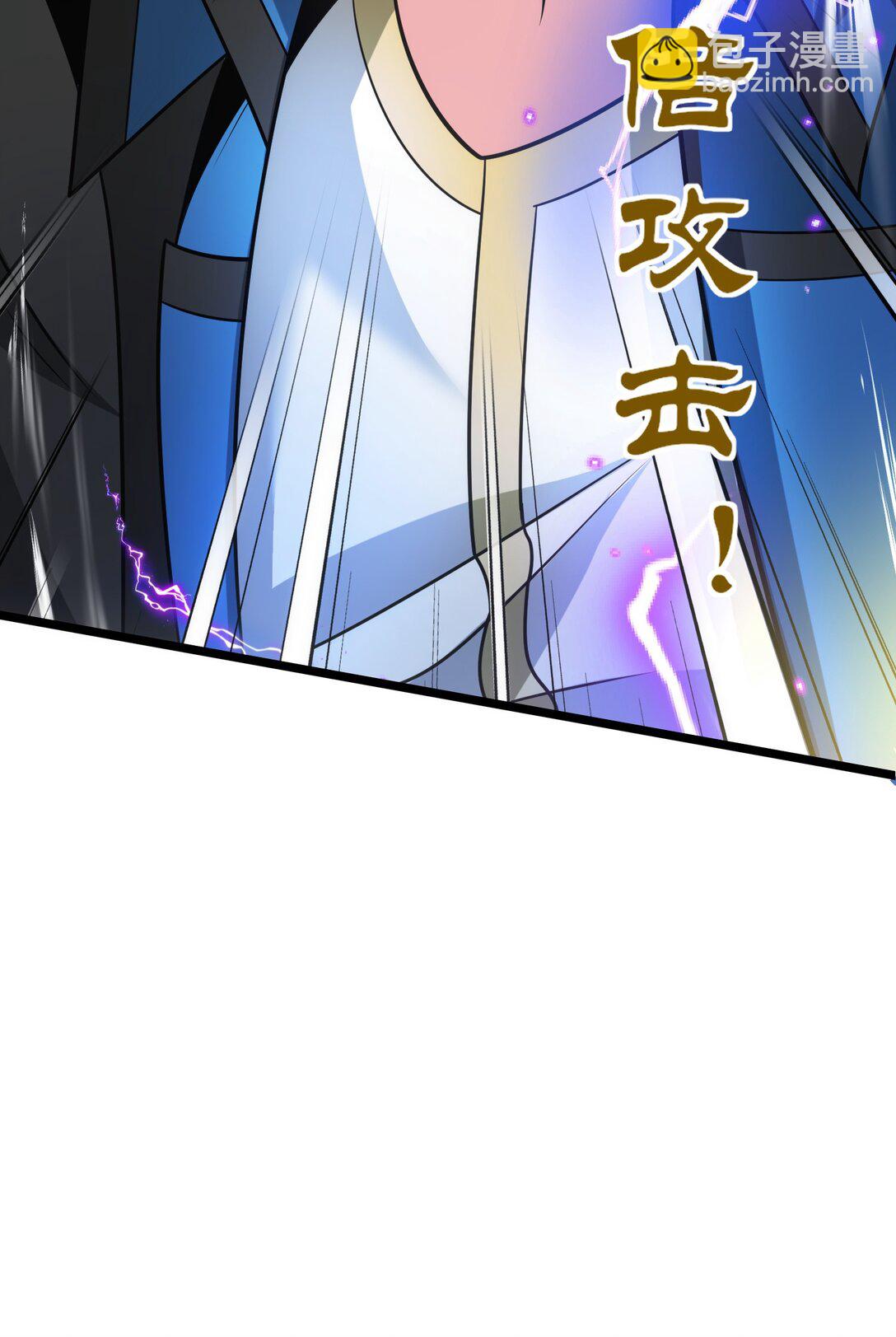 465 这雷有毒！-第465话