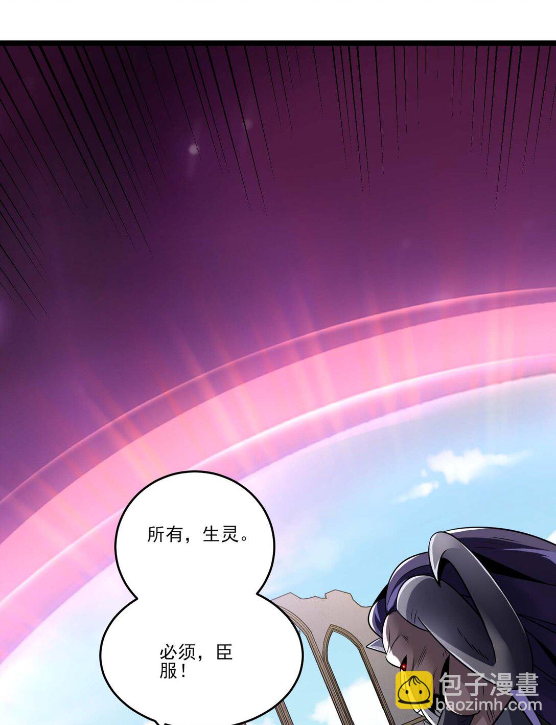 469 进击的赫尔巴-第469话