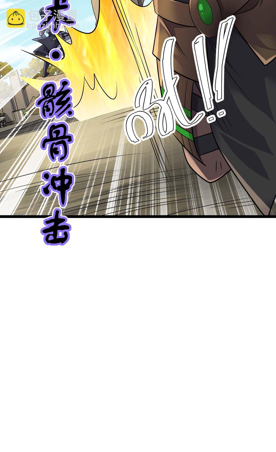 469 进击的赫尔巴-第469话