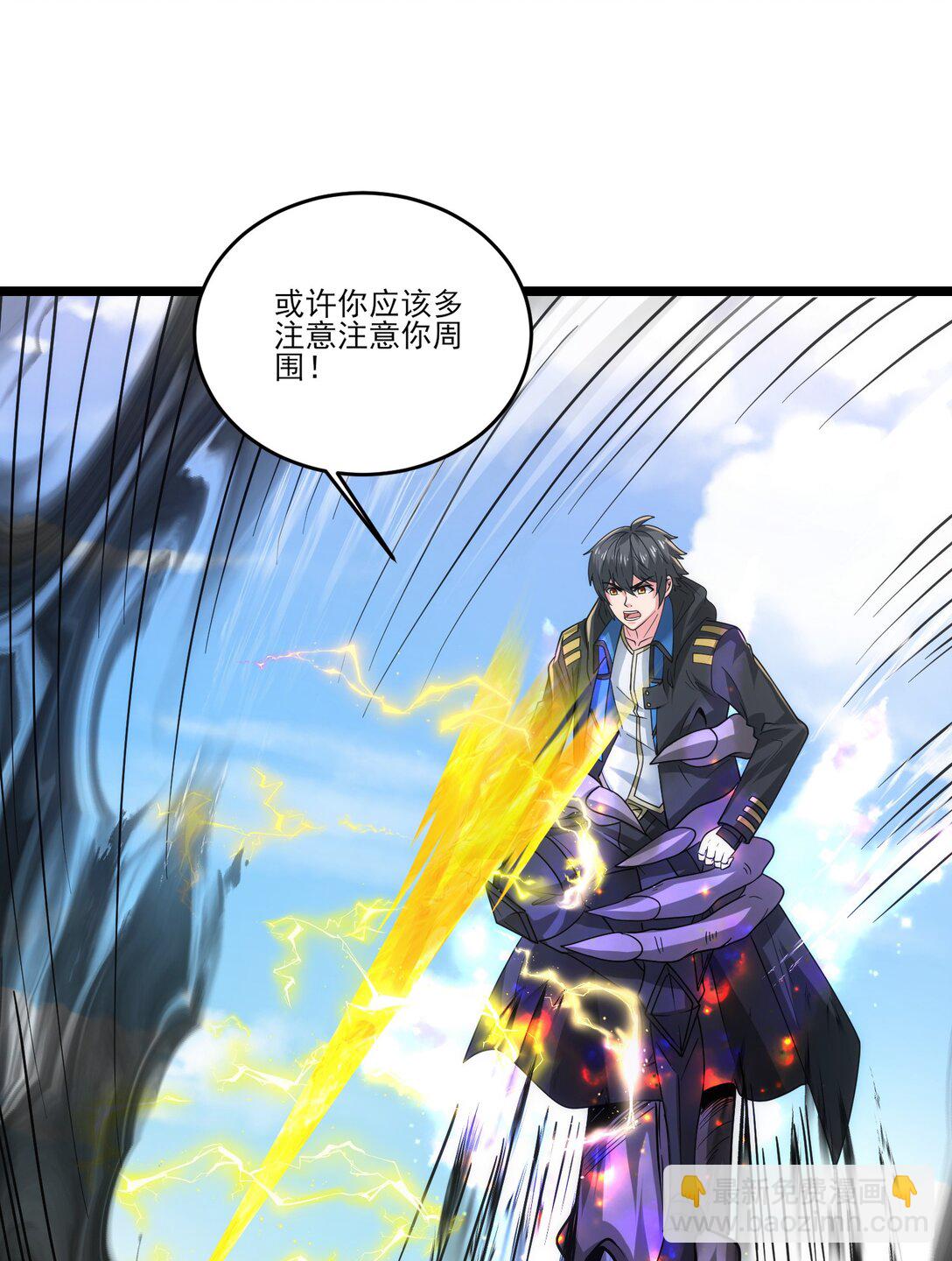 469 进击的赫尔巴-第469话