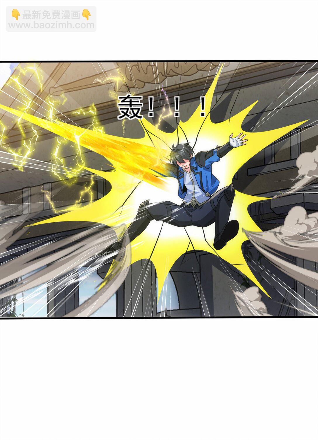 471 激战！-第471话