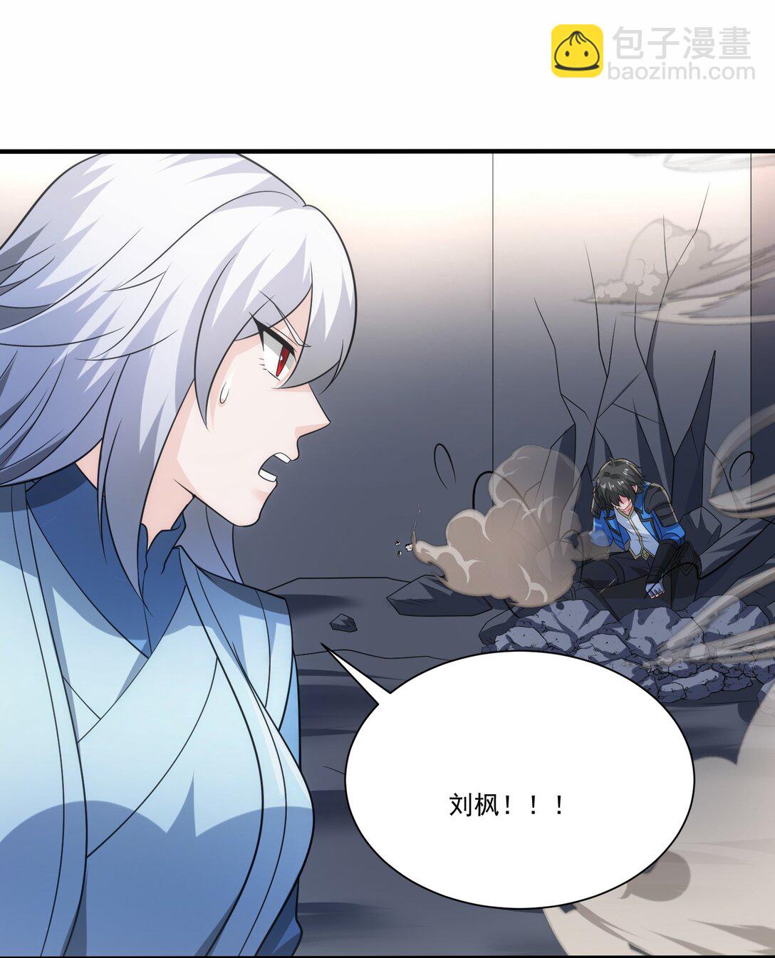471 激战！-第471话
