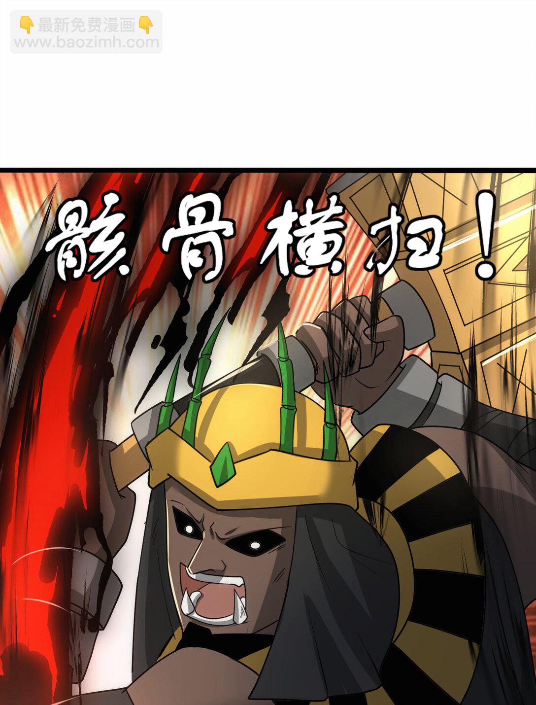 475 三对一-第475话