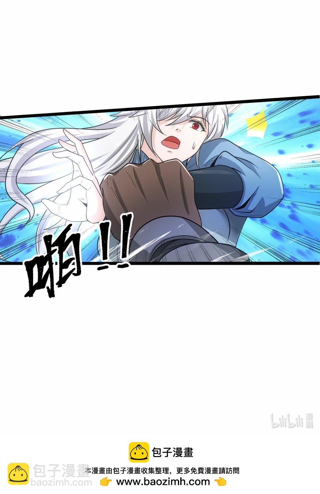 475 三对一-第475话