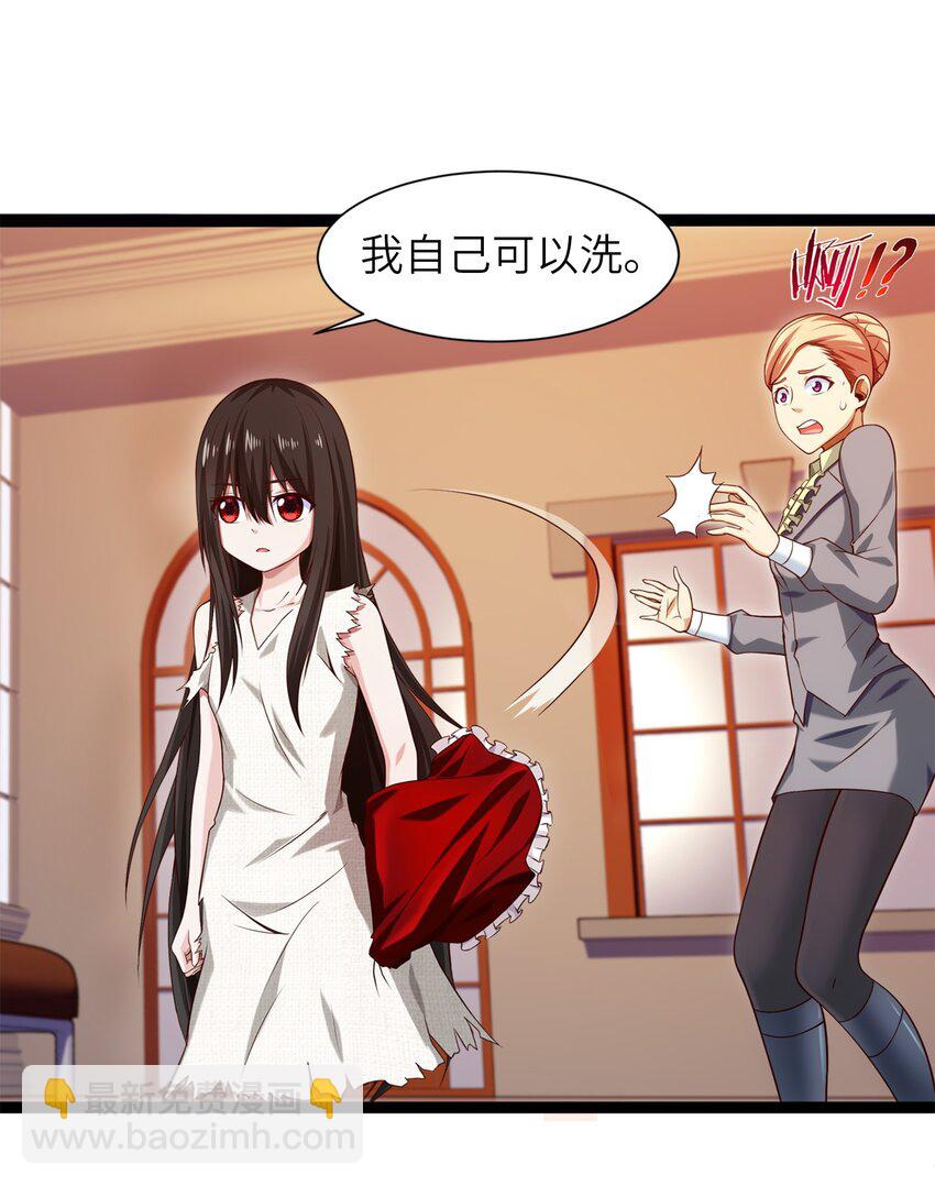 049 我就要那件！-第49话