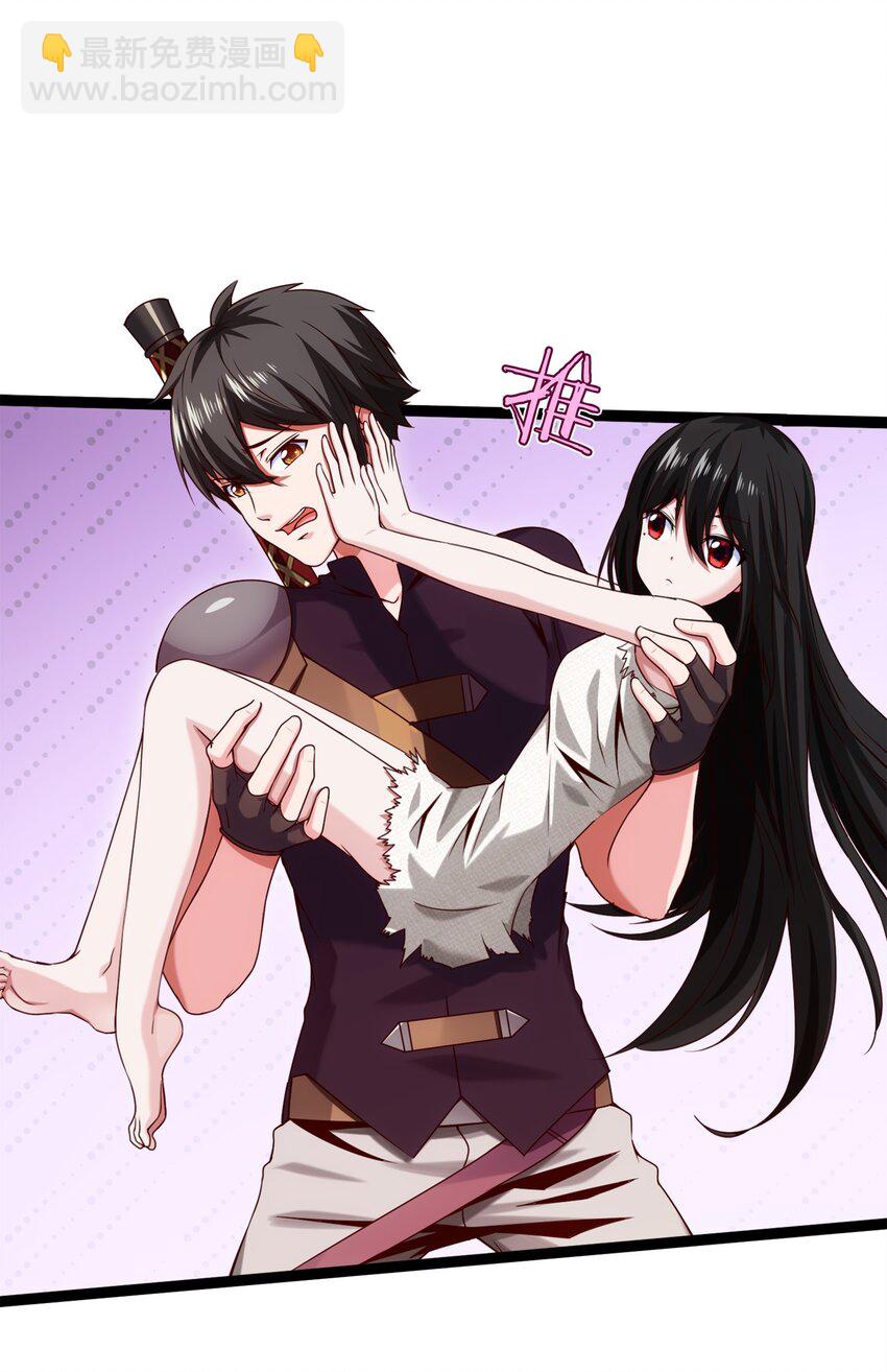049 我就要那件！-第49话