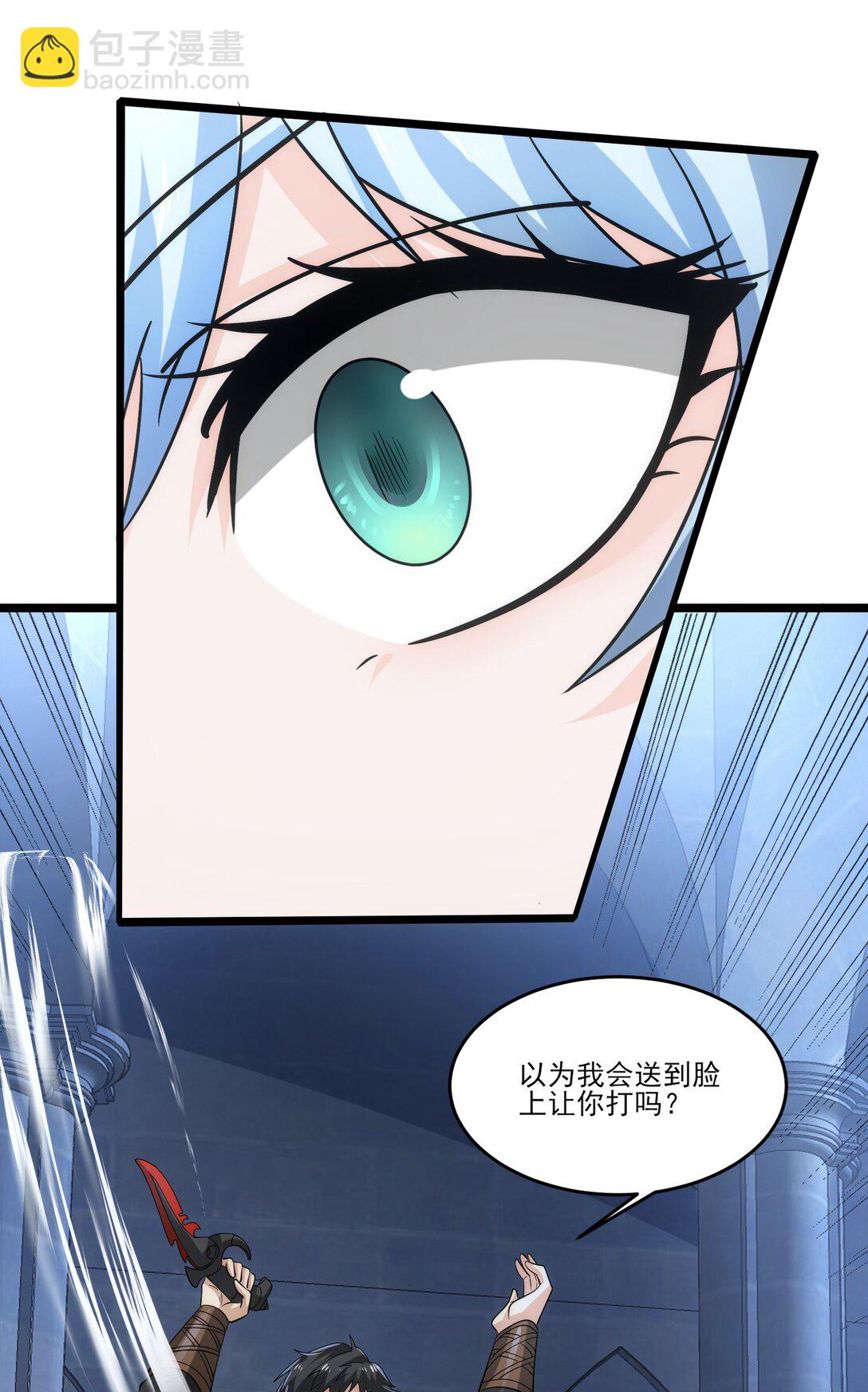 479 雪女遇袭-第479话