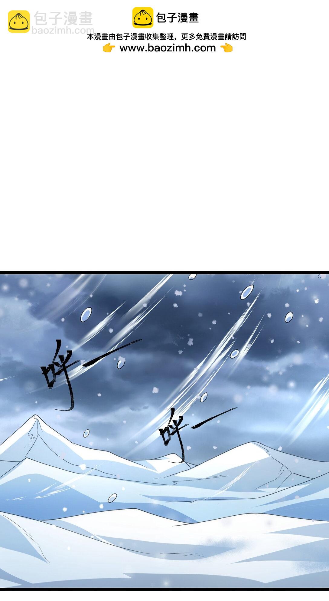 479 雪女遇袭-第479话
