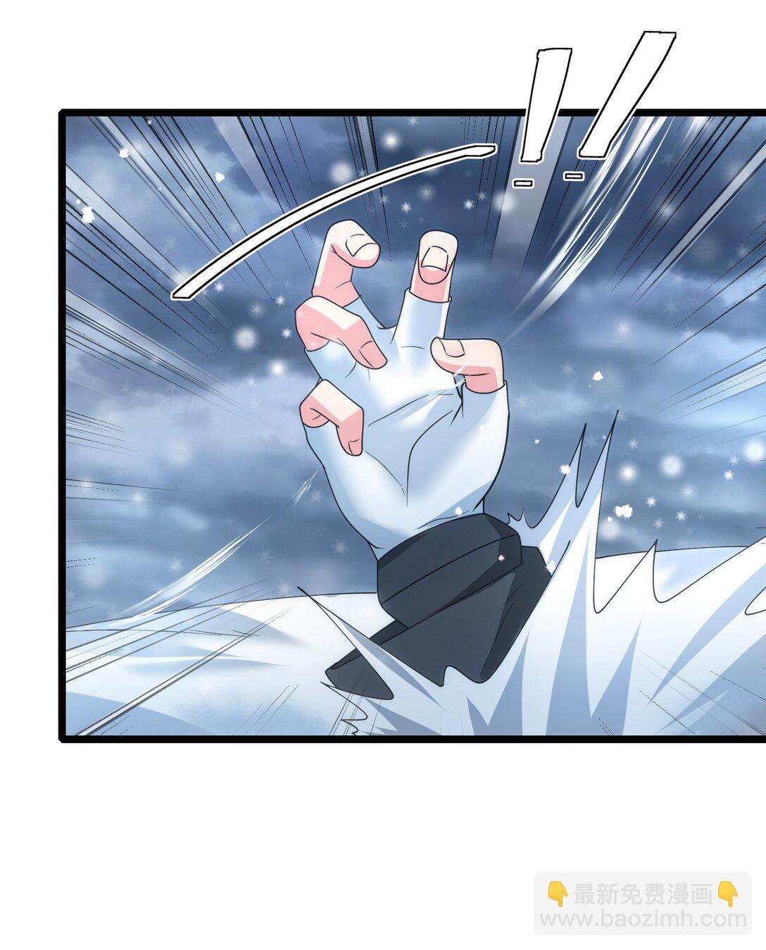 479 雪女遇袭-第479话