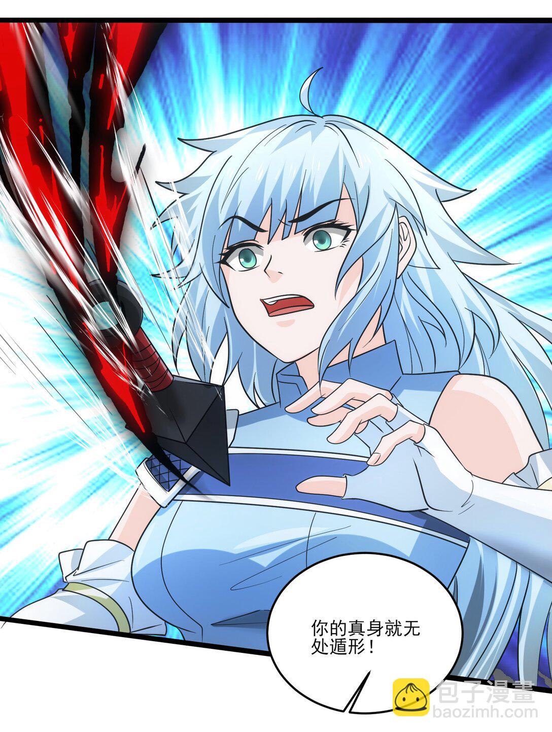 479 雪女遇袭-第479话