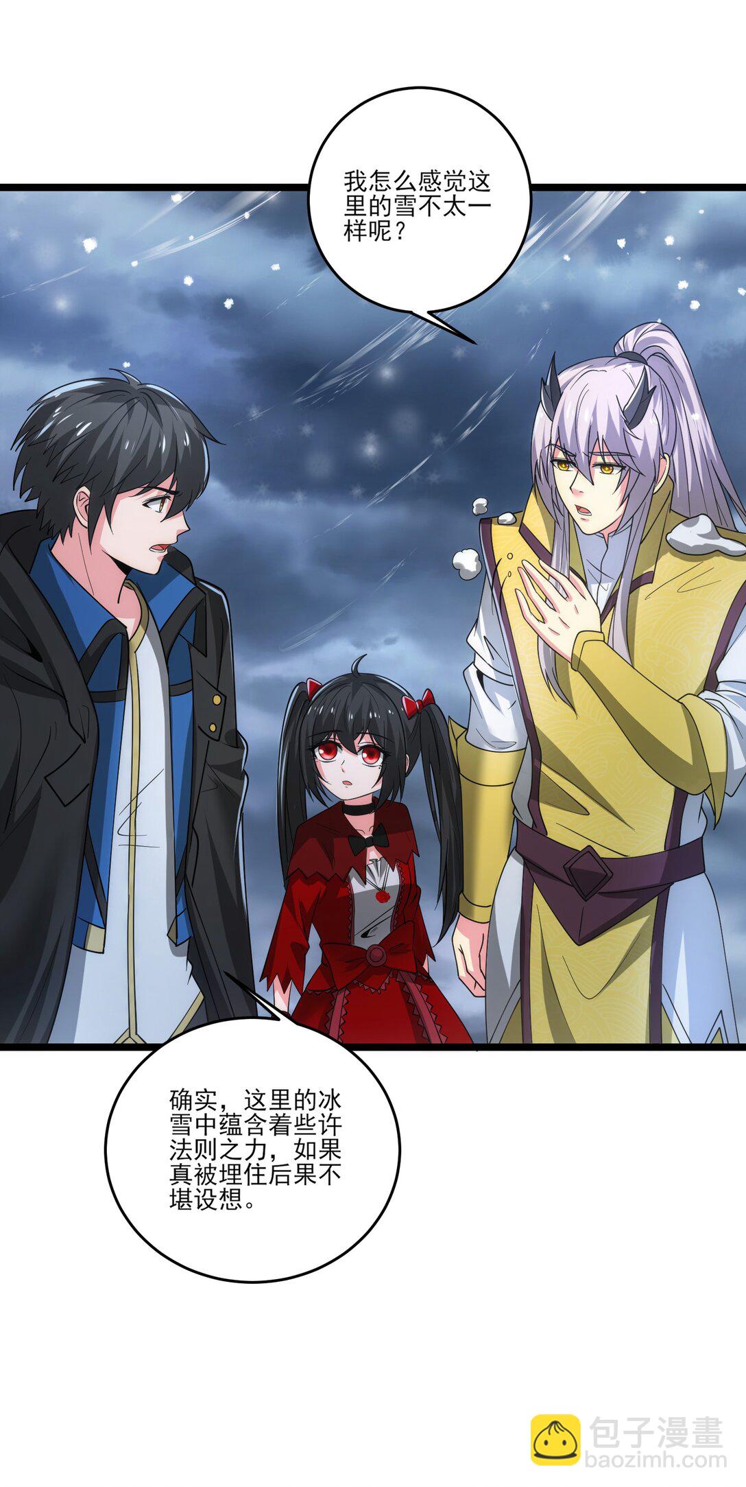 479 雪女遇袭-第479话