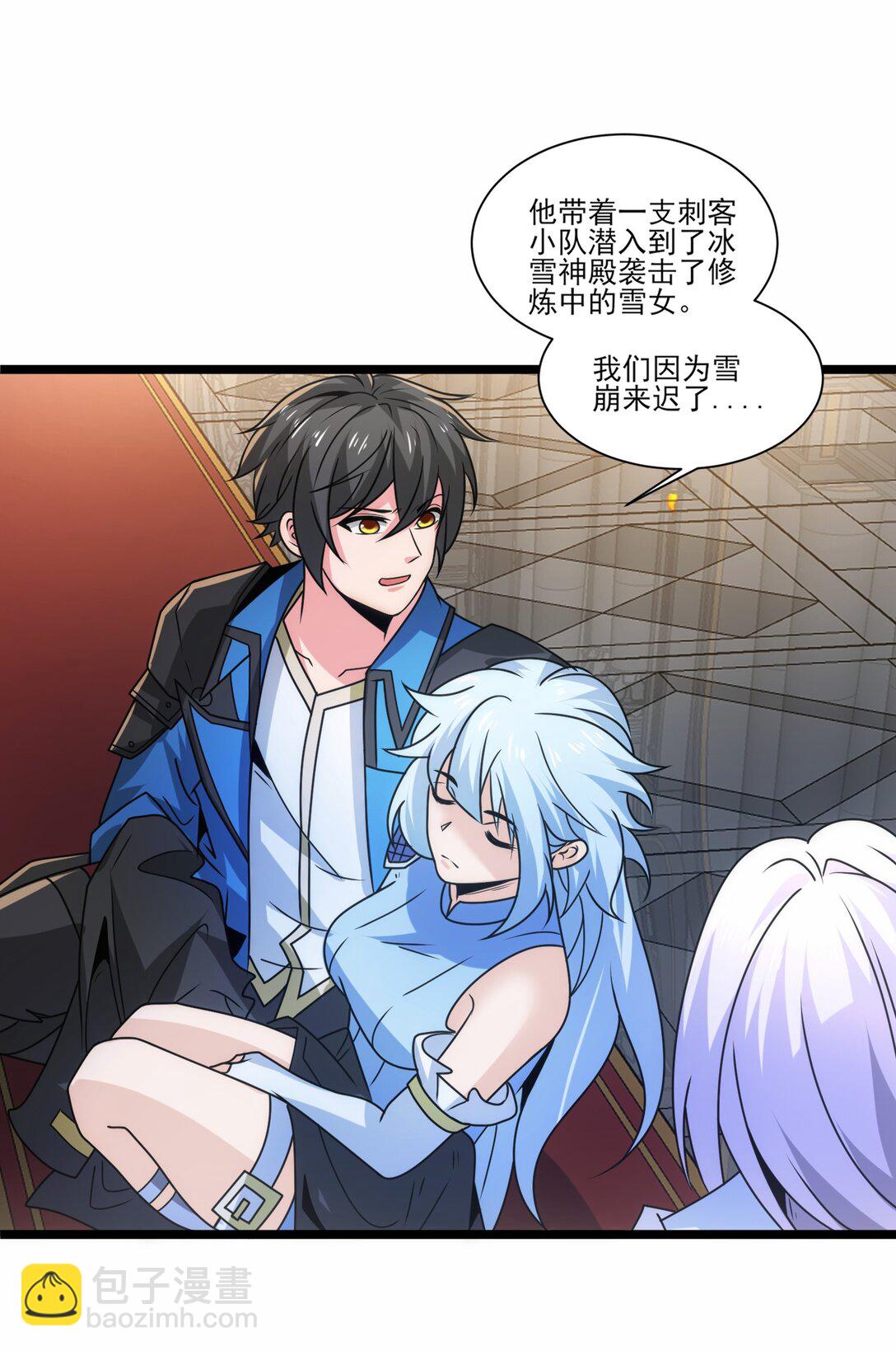 481 奥迈再现！-第481话