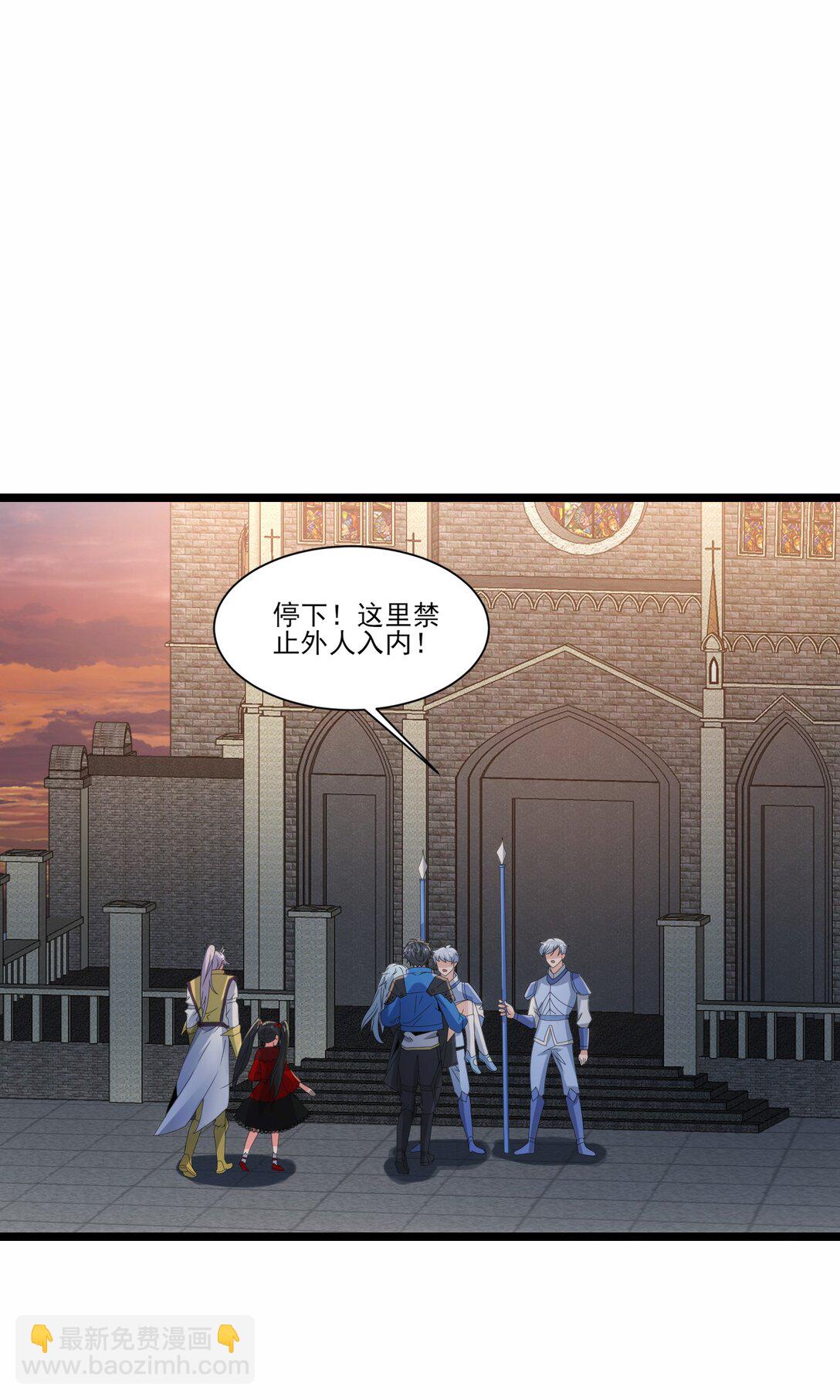 481 奥迈再现！-第481话