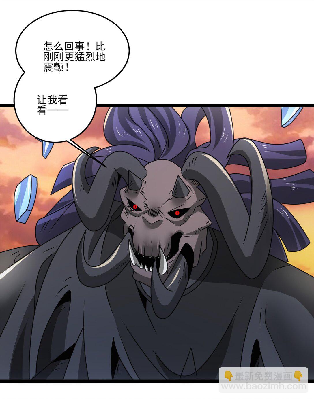 483 进击的猛犸象-第483话