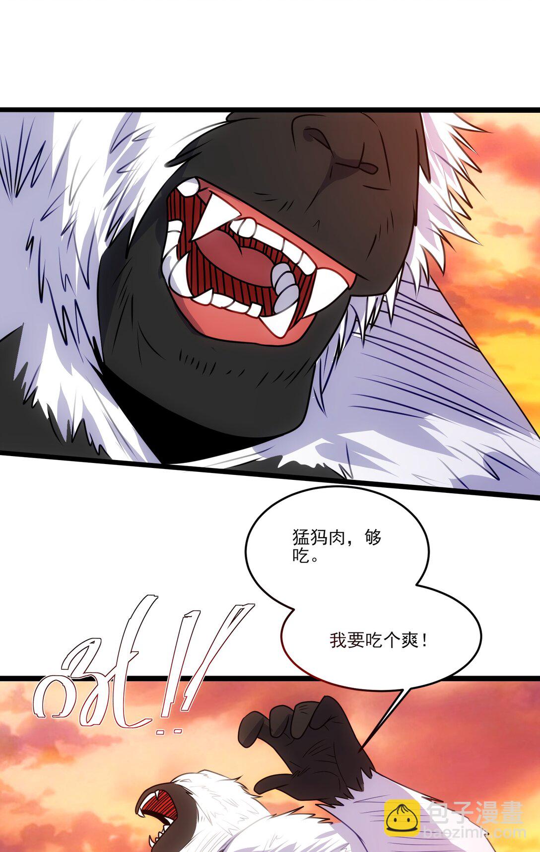 483 进击的猛犸象-第483话