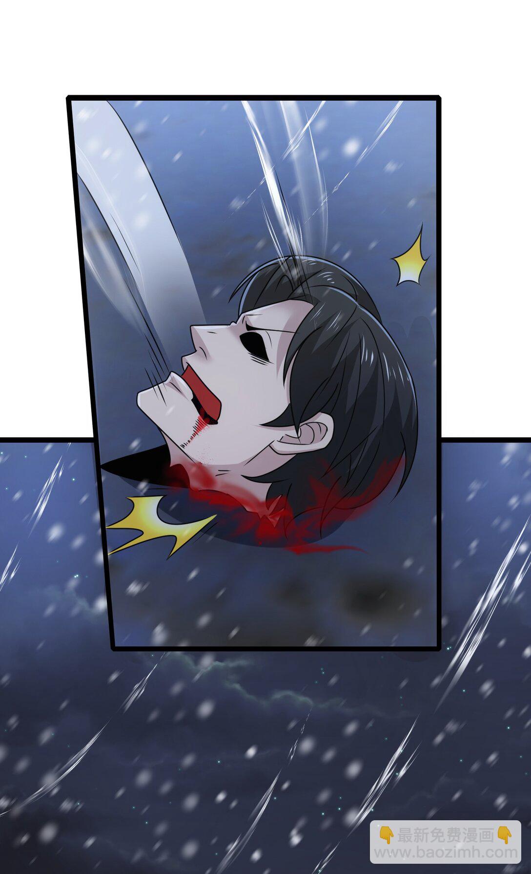 485 找上门-第485话