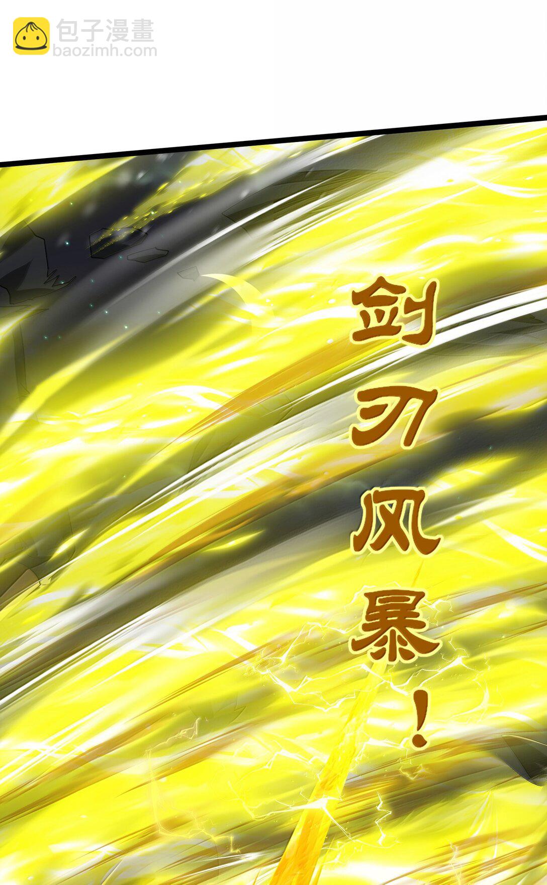 487 影分身之战-第487话
