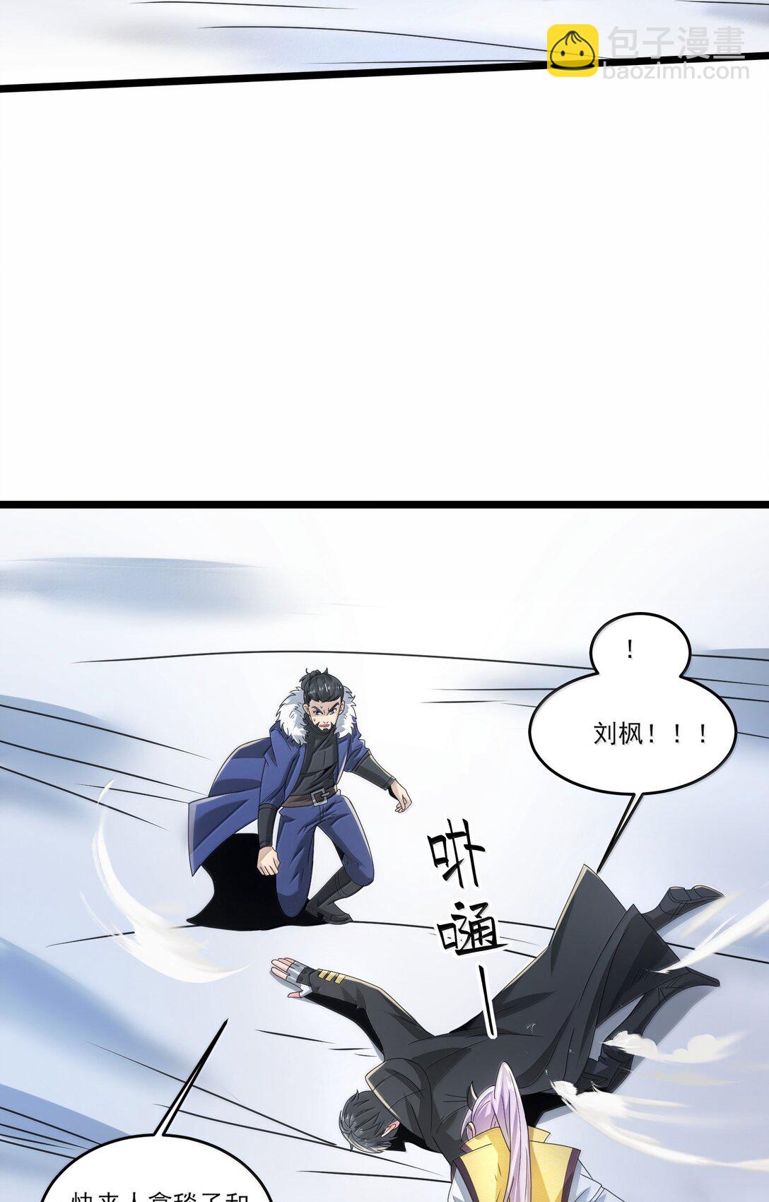 489 重伤醒来-第489话