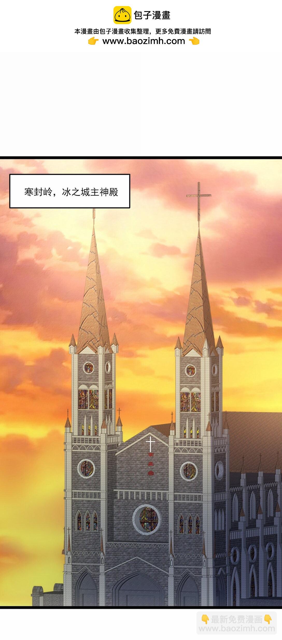 489 重伤醒来-第489话