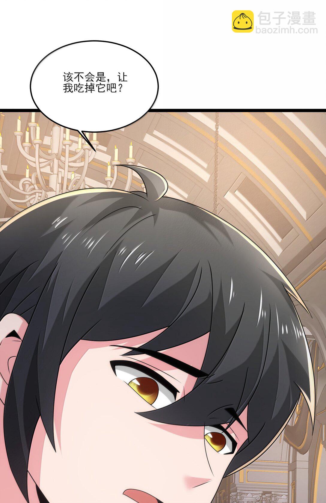 489 重伤醒来-第489话