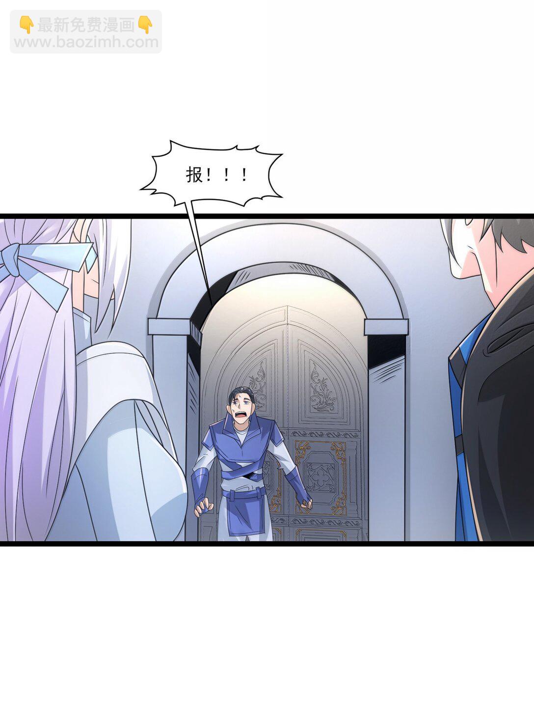 489 重伤醒来-第489话