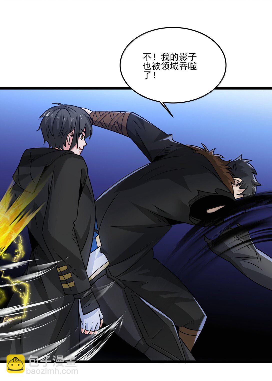 489 重伤醒来-第489话
