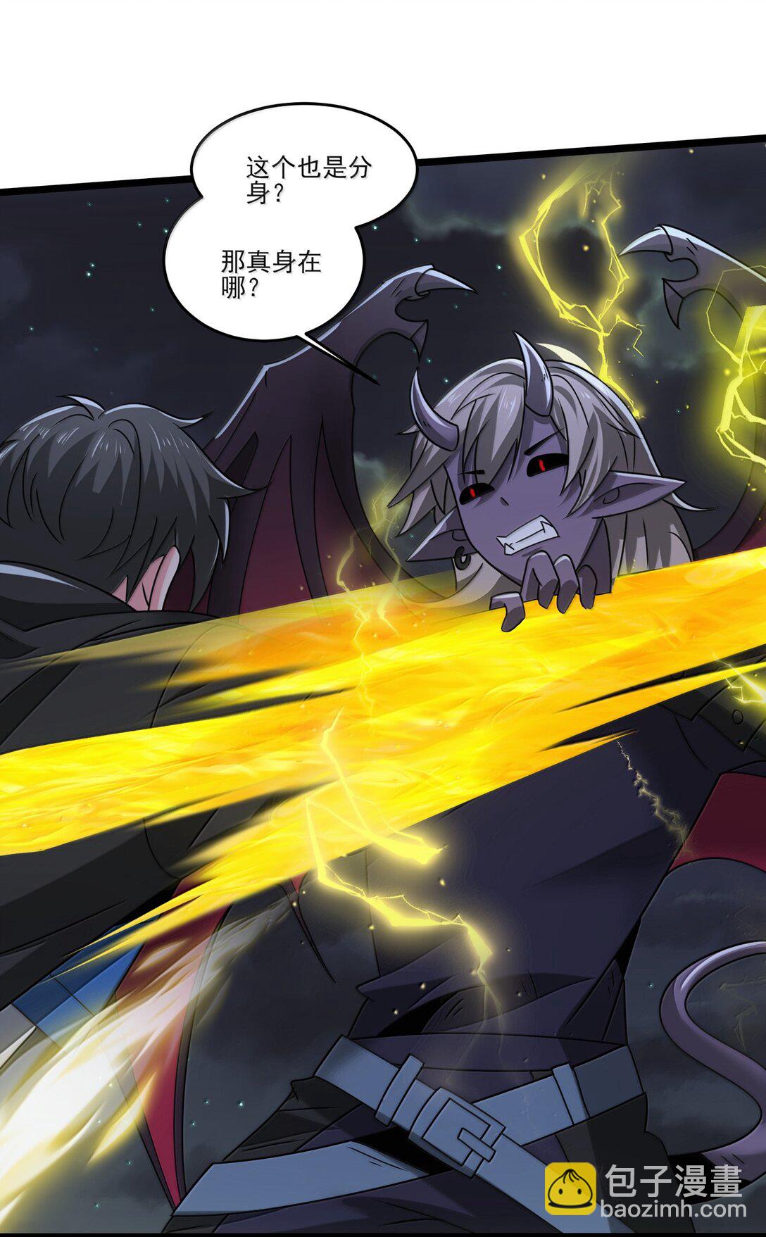 491 双城被攻计-第491话