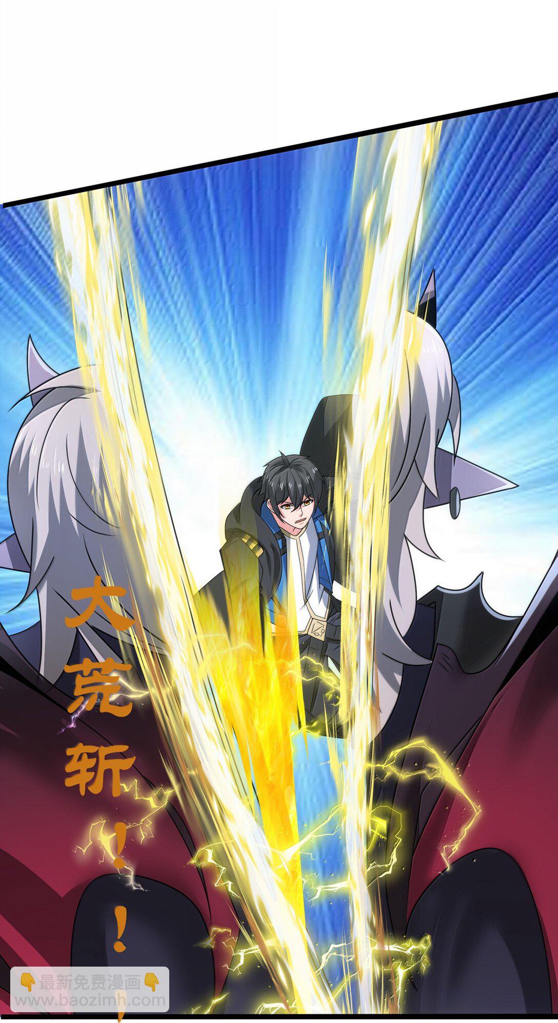 491 双城被攻计-第491话