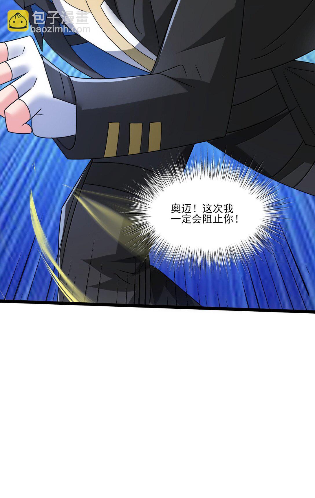 491 双城被攻计-第491话