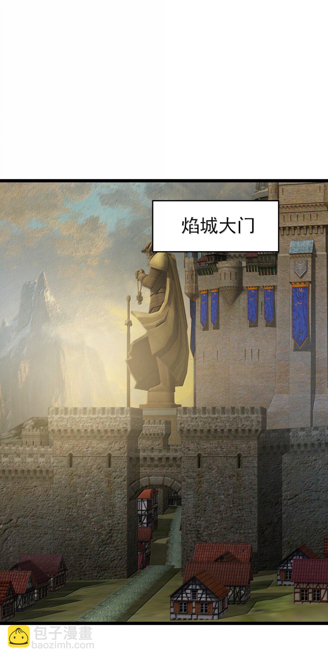 491 双城被攻计-第491话
