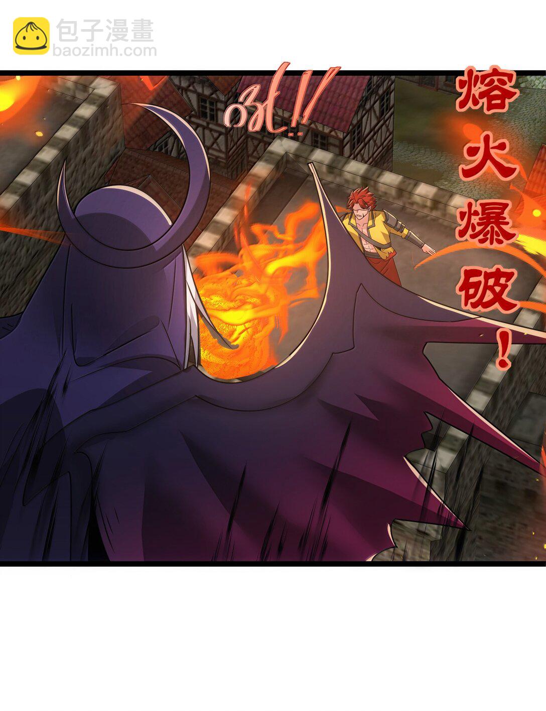 491 双城被攻计-第491话