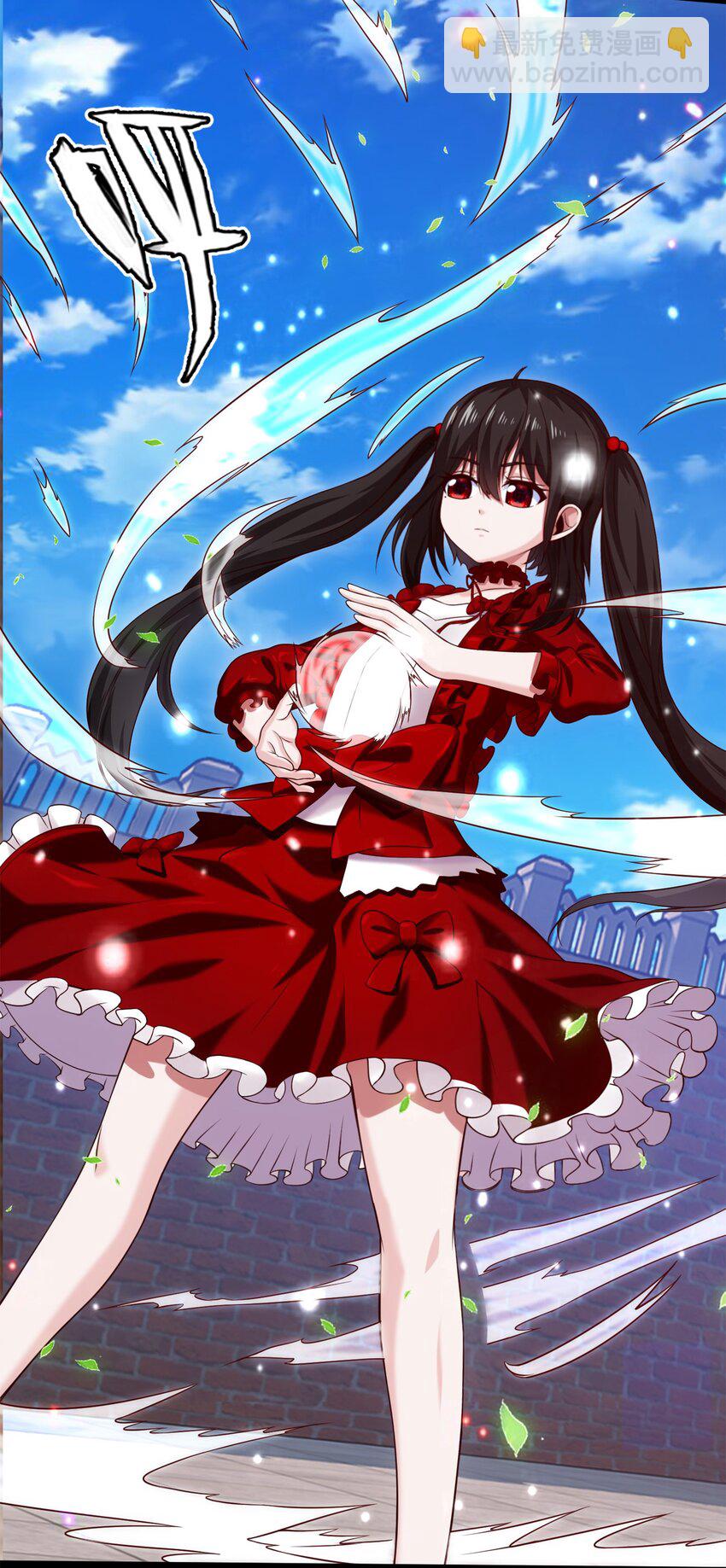 051 一个大西瓜-第51话