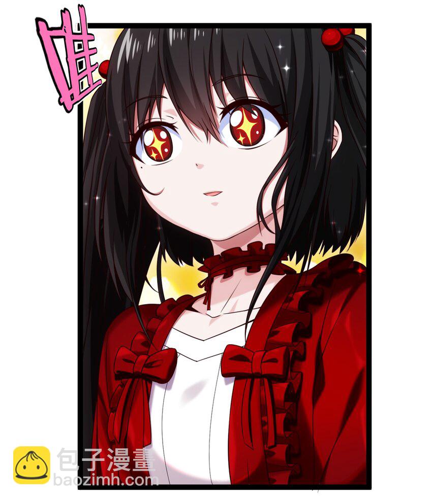 051 一个大西瓜-第51话