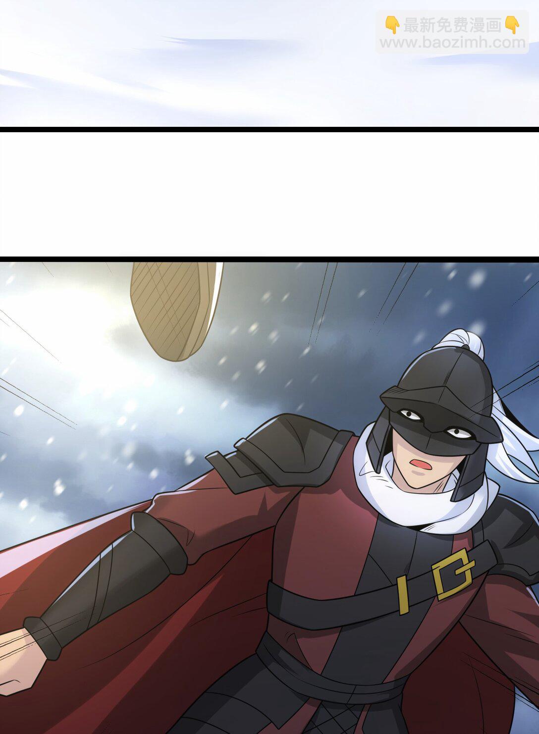 497 打败波萨尔-第497话