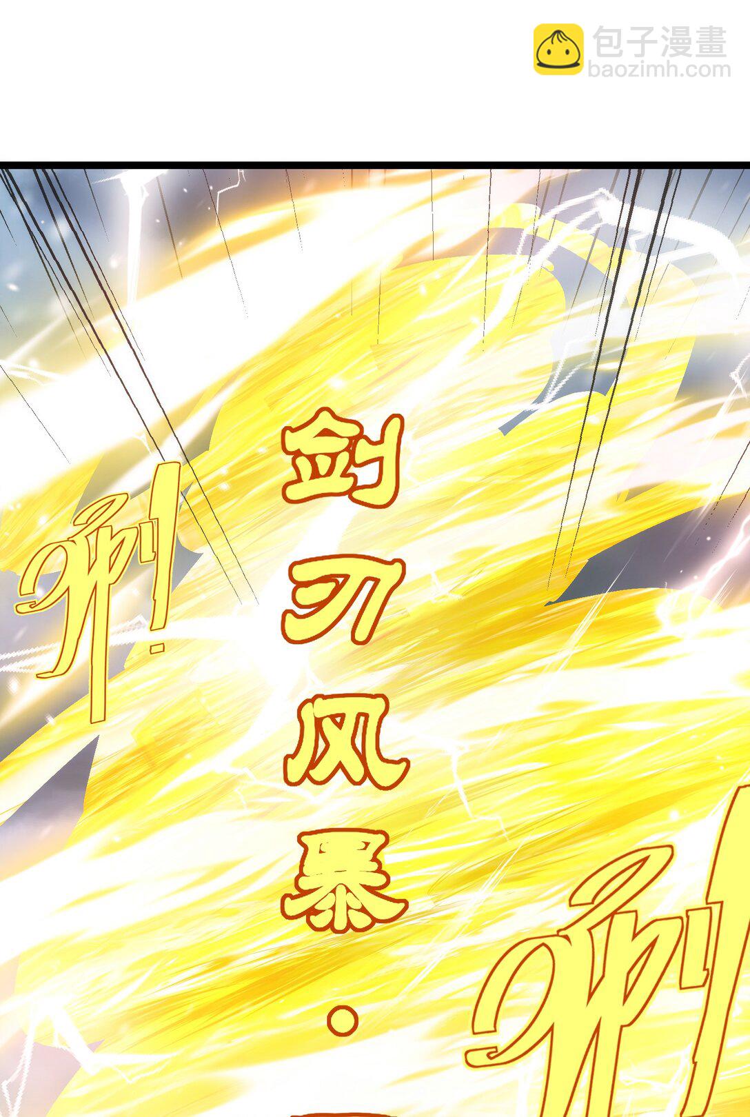 497 打败波萨尔-第497话