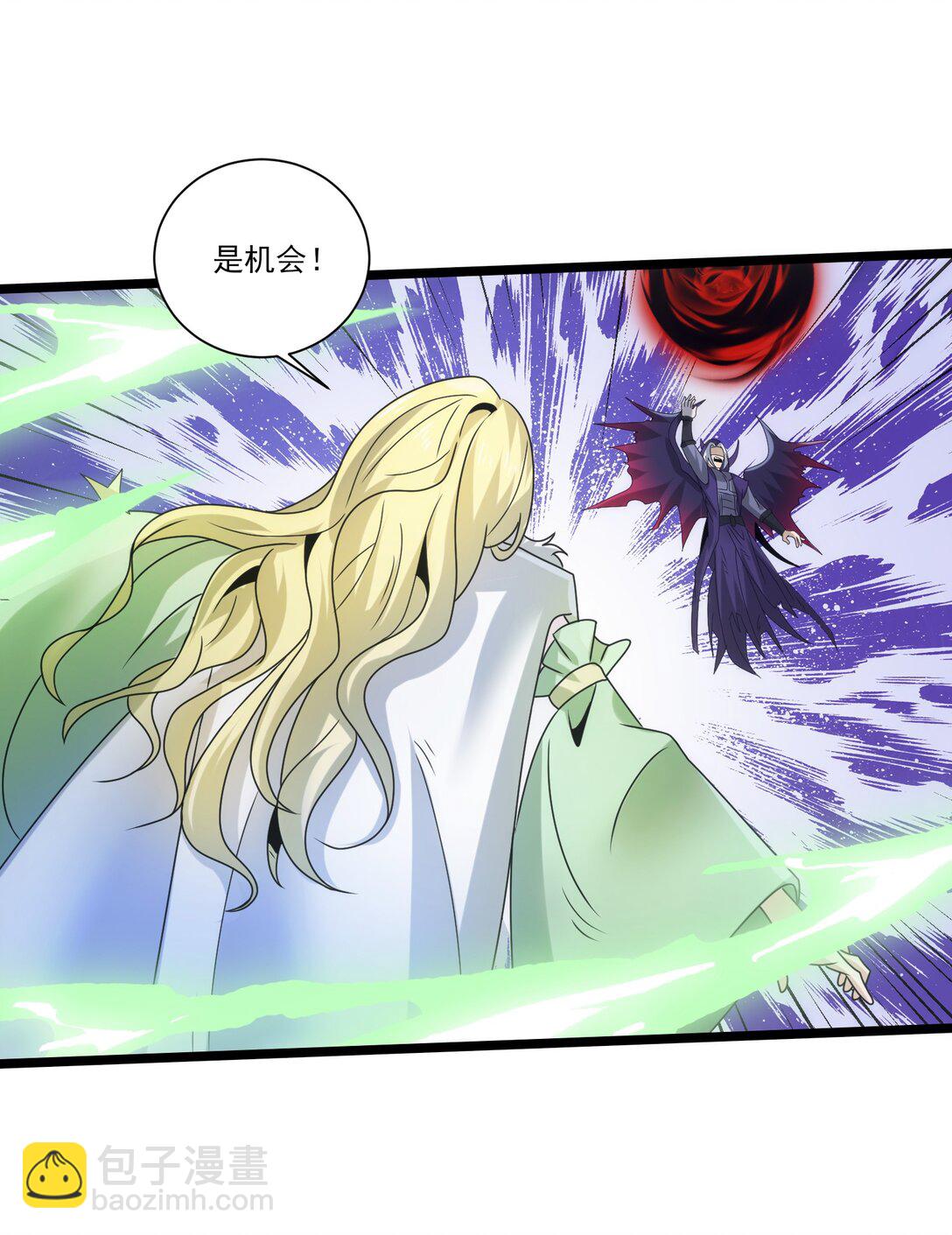 499 法则争夺-第499话