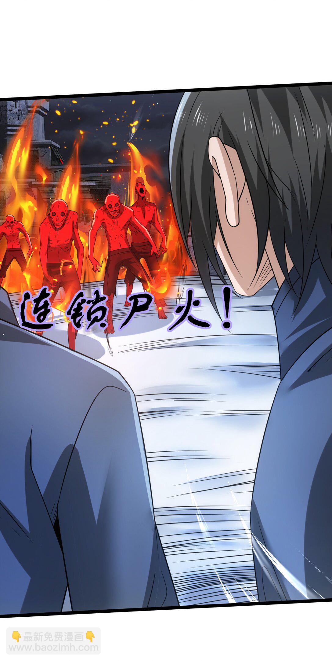 499 法则争夺-第499话