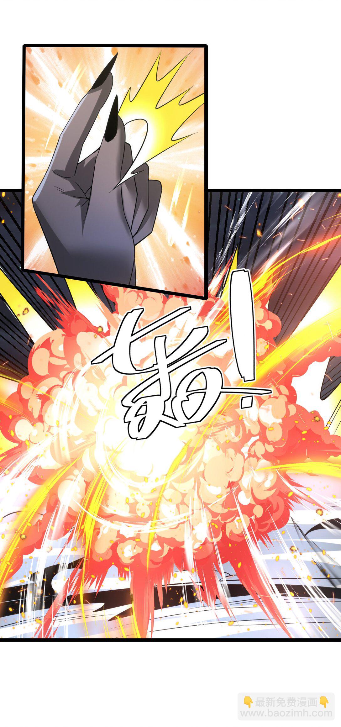 499 法则争夺-第499话
