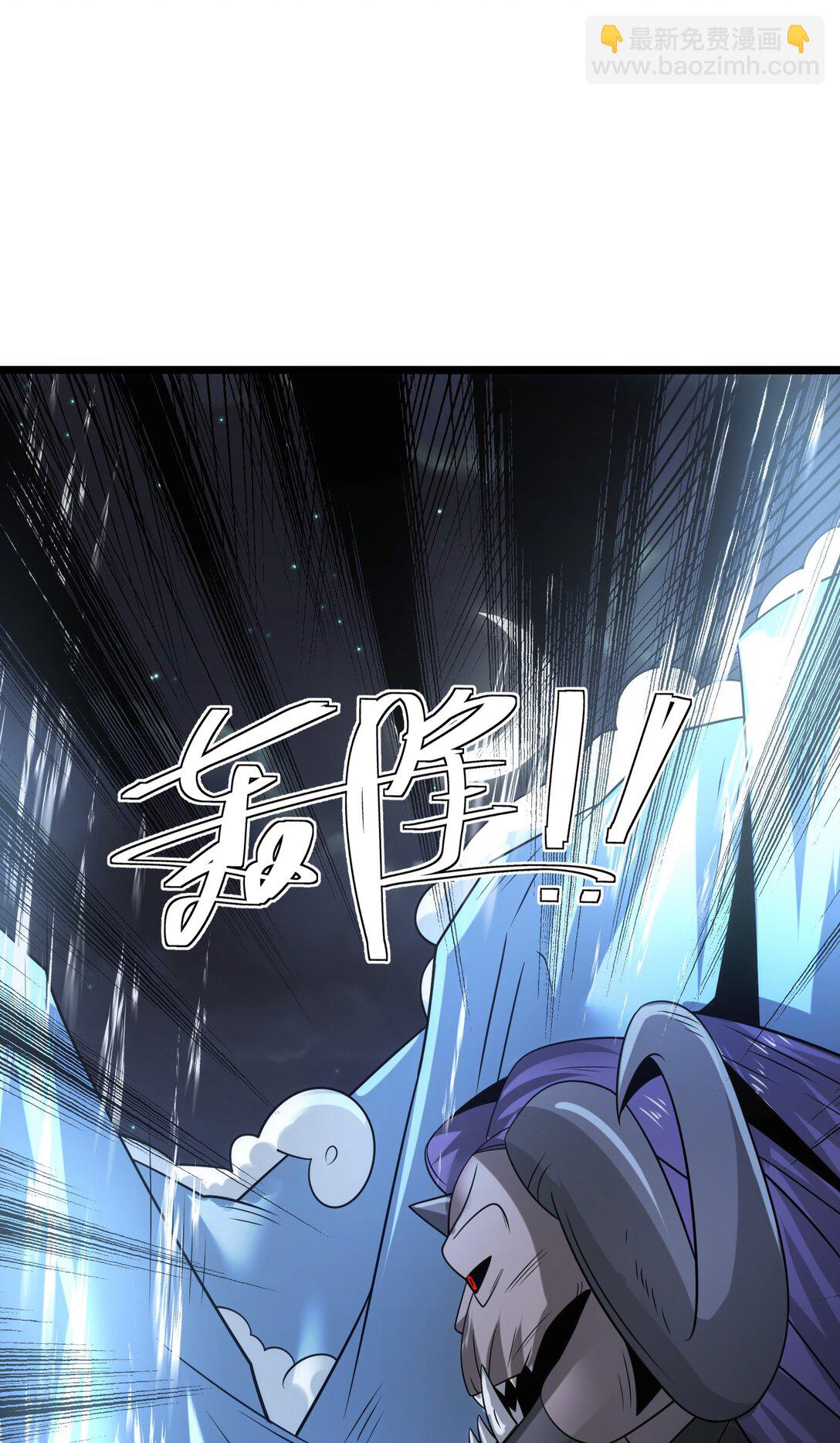 499 法则争夺-第499话
