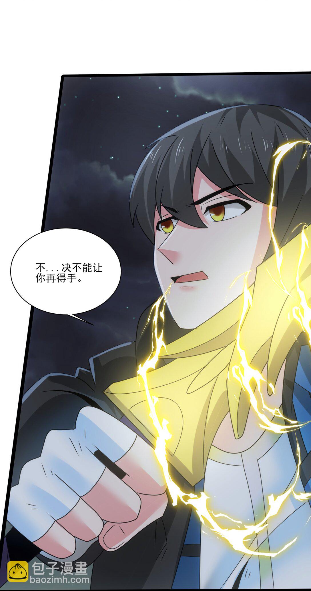 499 法则争夺-第499话